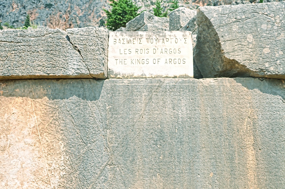 Monument to the Kings of Argos